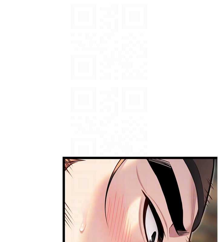 命运:贞洁慾女第59話-懷揣祕密應香約