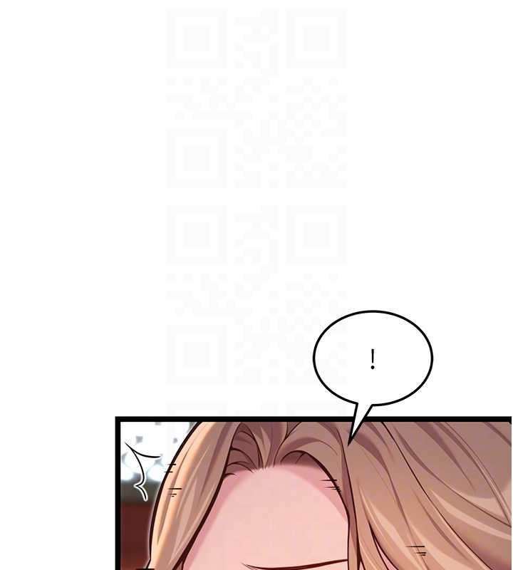 命运:贞洁慾女第59話-懷揣祕密應香約