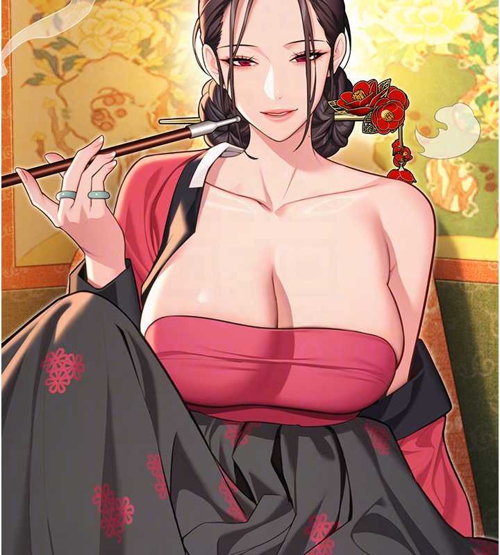 命运:贞洁慾女第59話-懷揣祕密應香約