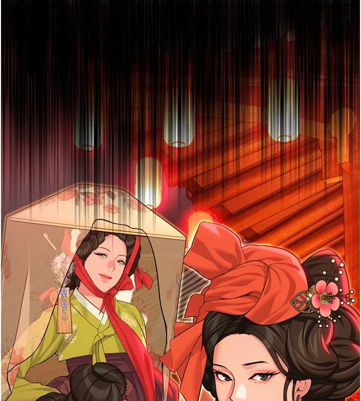 命运:贞洁慾女第59話-懷揣祕密應香約