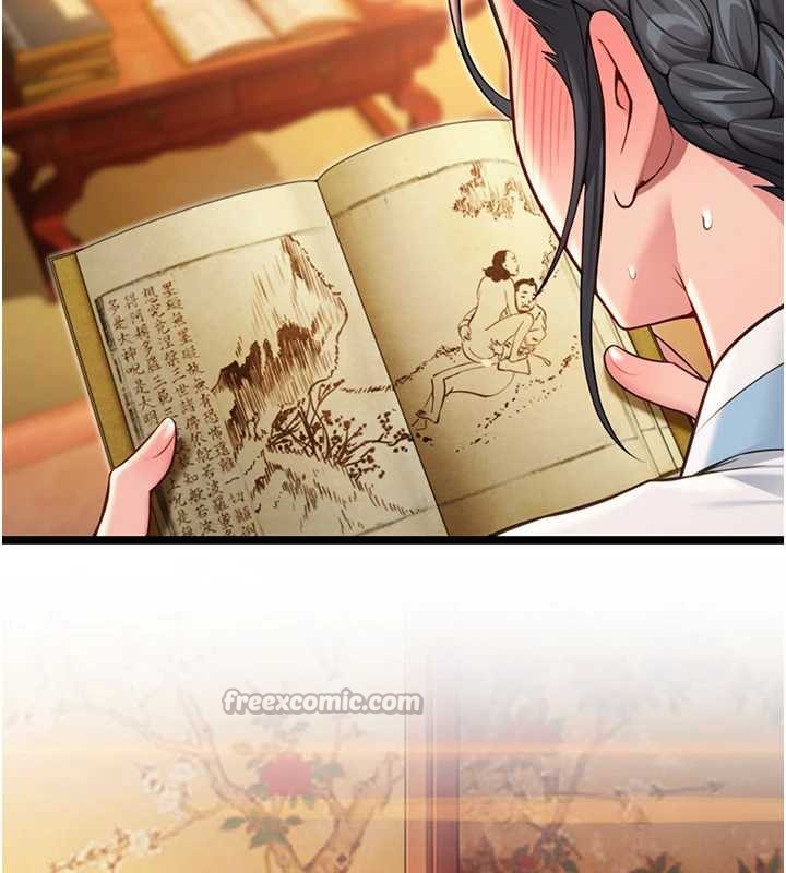 命运:贞洁慾女第59話-懷揣祕密應香約