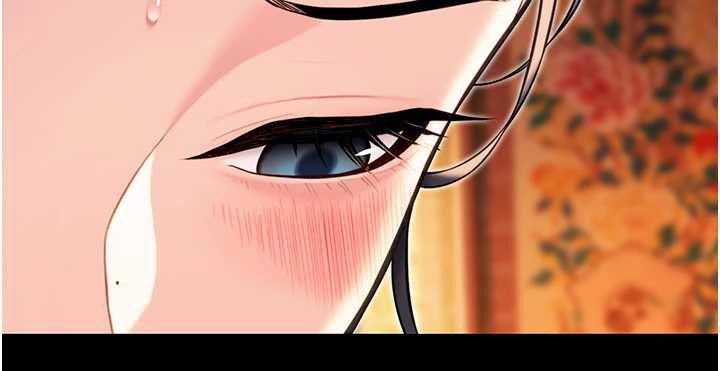 命运:贞洁慾女第59話-懷揣祕密應香約