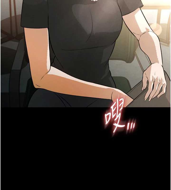 暴君会长的娇媳们第9話-要我當你的性玩具?!