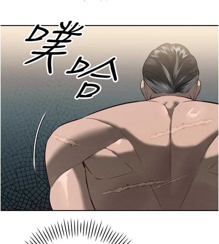 暴君会长的娇媳们第9話-要我當你的性玩具?!