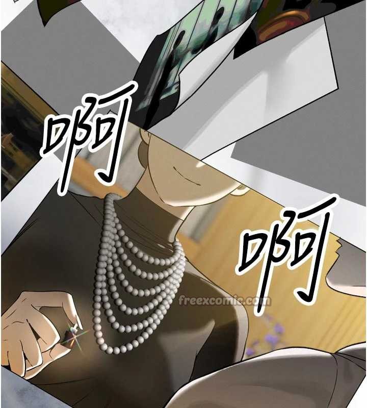 暴君會長的嬌媳們第9話-要我當你的性玩具?!