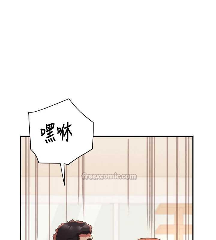 大凤村妇女会第18話-爽到忘了正在被強姦