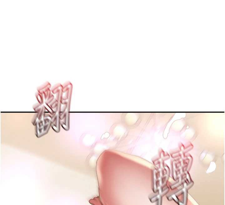 大鳳村婦女會第18話-爽到忘了正在被強姦