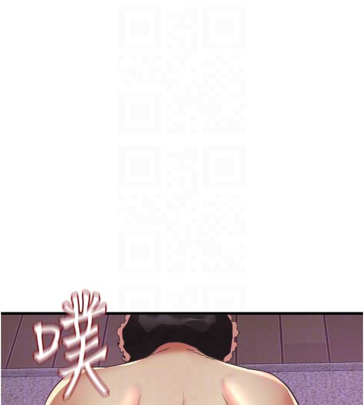 大凤村妇女会第18話-爽到忘了正在被強姦