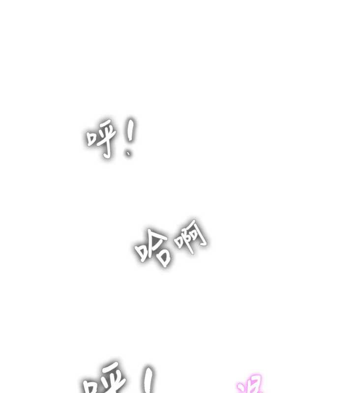 大凤村妇女会第18話-爽到忘了正在被強姦