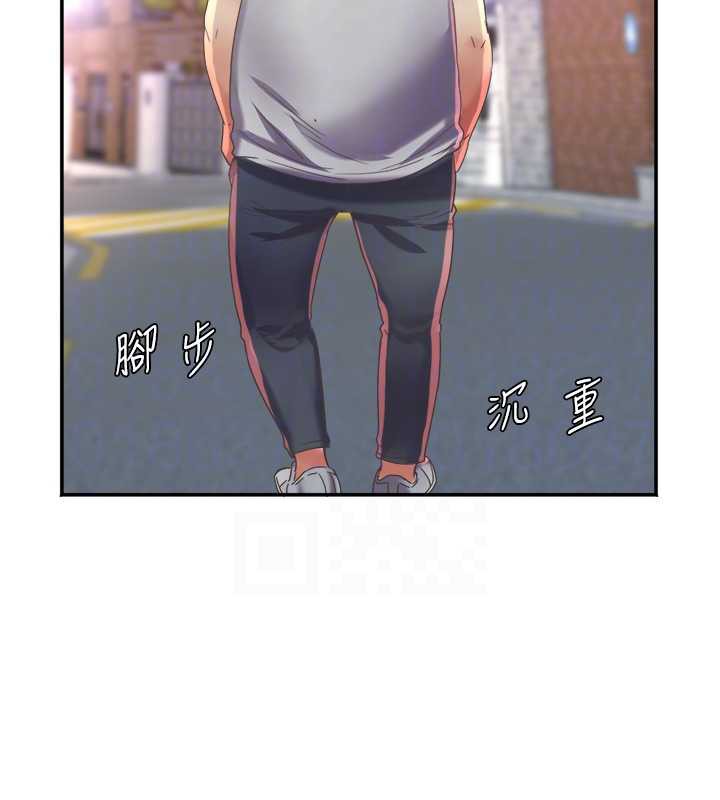 大鳳村婦女會第18話-爽到忘了正在被強姦