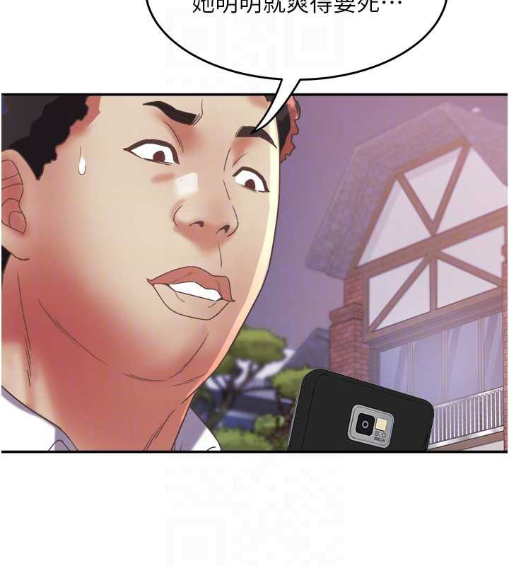 大凤村妇女会第18話-爽到忘了正在被強姦