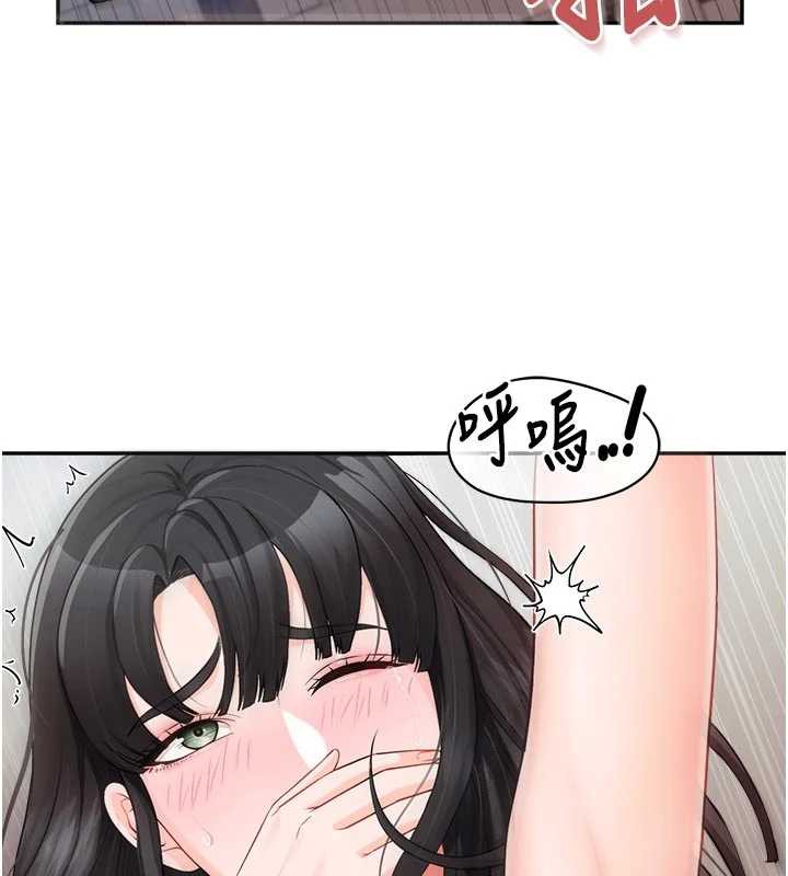 报告女班长:一根突起第23話-灌滿處女穴♥