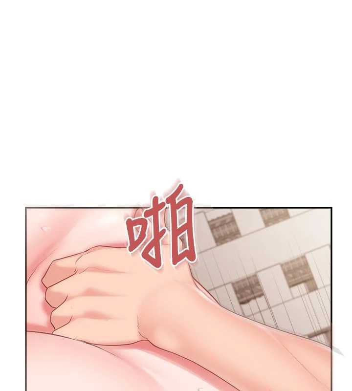 报告女班长:一根突起第23話-灌滿處女穴♥