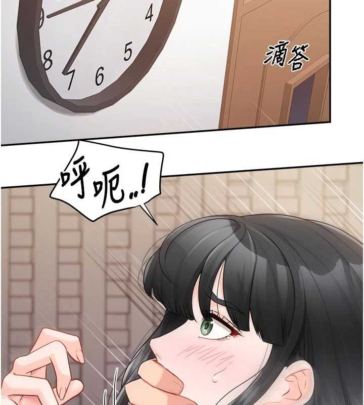 報告女班長:一根突起第23話-灌滿處女穴♥