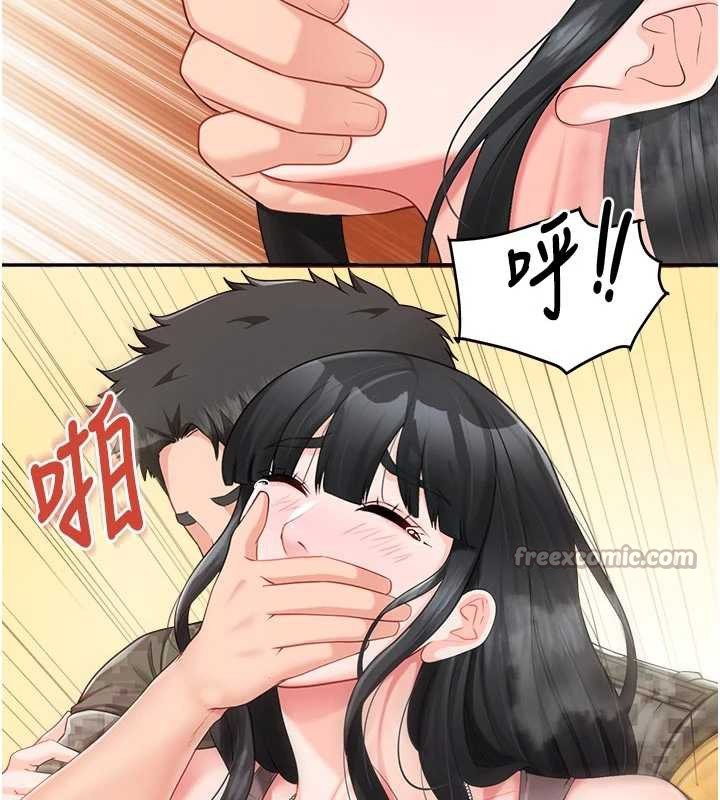 報告女班長:一根突起第23話-灌滿處女穴♥