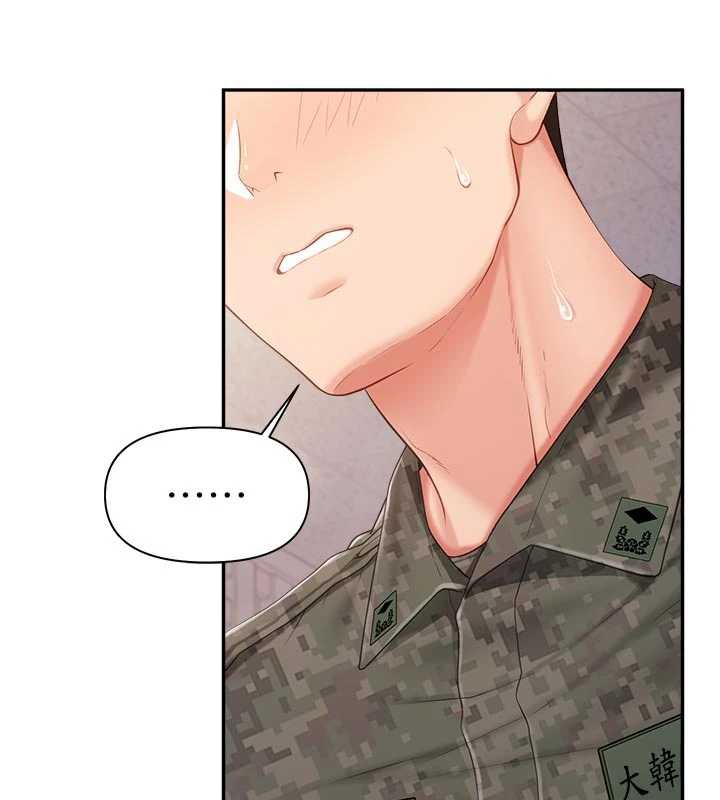 報告女班長:一根突起第23話-灌滿處女穴♥