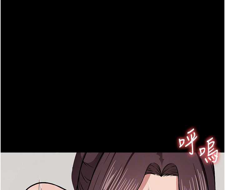 屍變家園:以身相許第14話-可口的人母