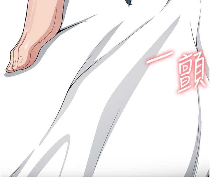 尸变家园:以身相许第14話-可口的人母