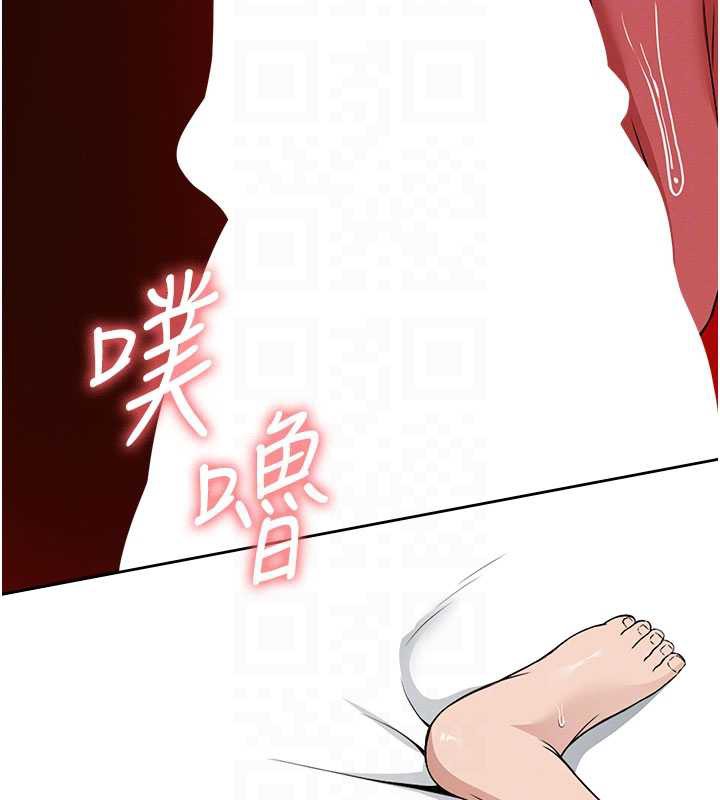 屍變家園:以身相許第14話-可口的人母