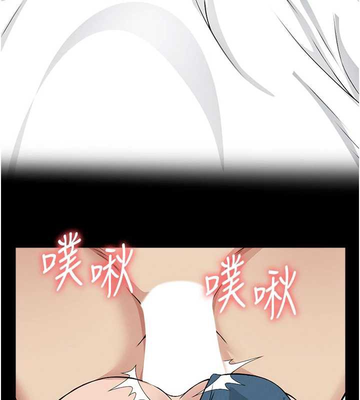 屍變家園:以身相許第14話-可口的人母