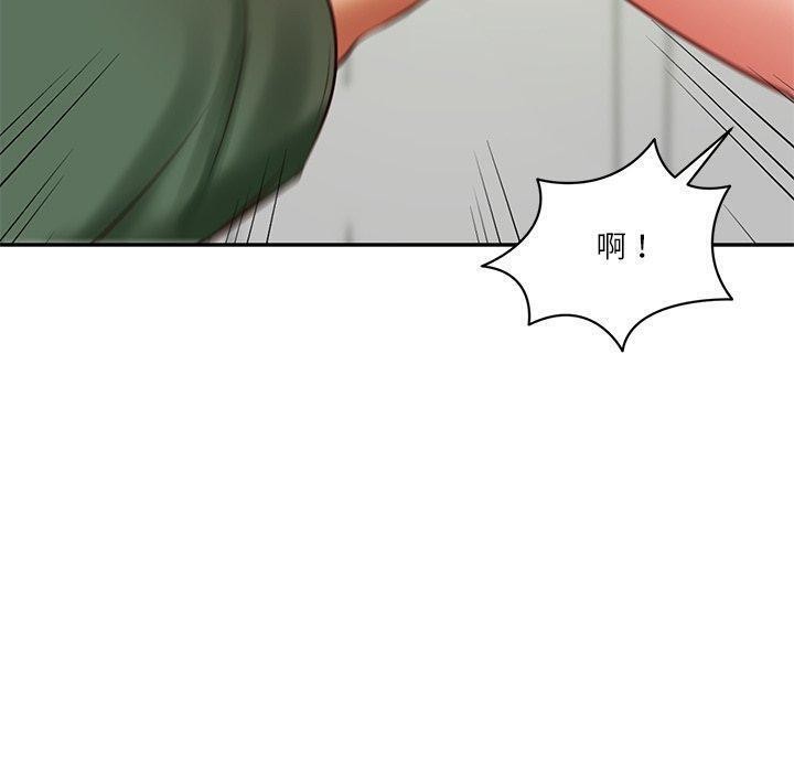 财阀家的女婿第50話