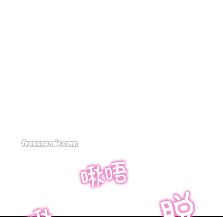 财阀家的女婿第50話