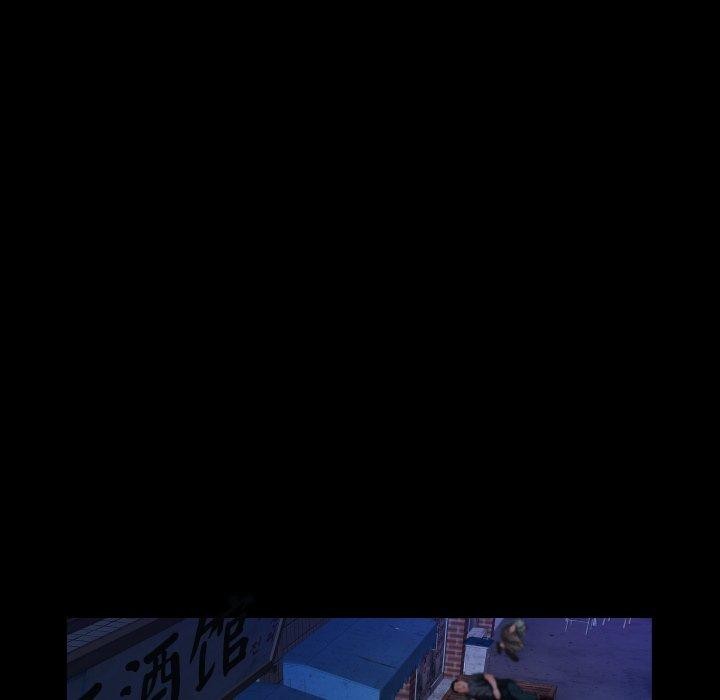 房间裏的心跳第4話