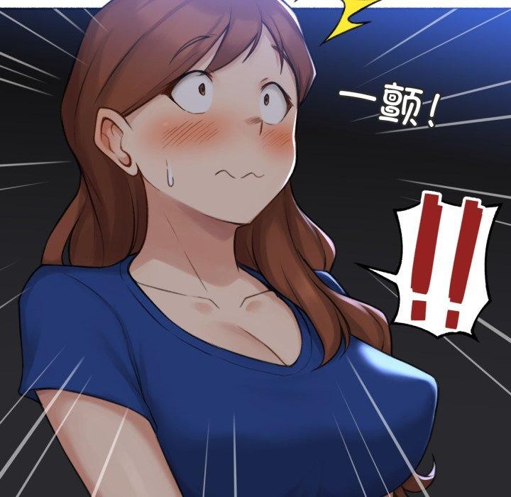 难以置信的故事！第13話