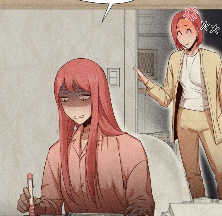 換身戀人第16話