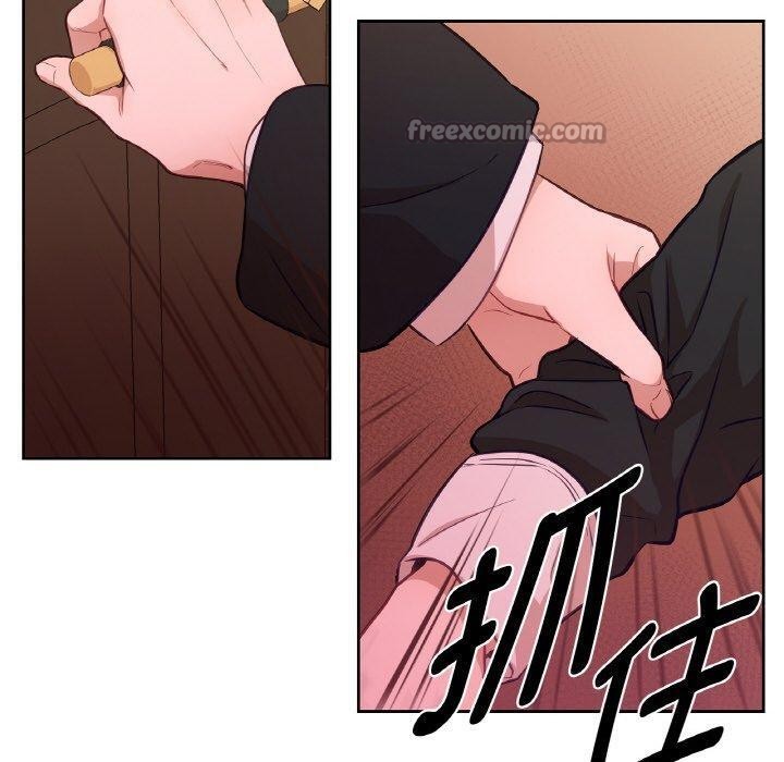 吉赛儿之血第21話