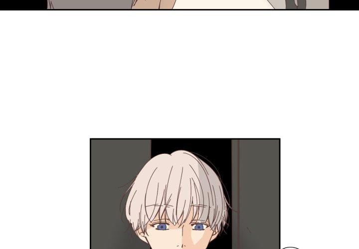 纯洁之罪第24話