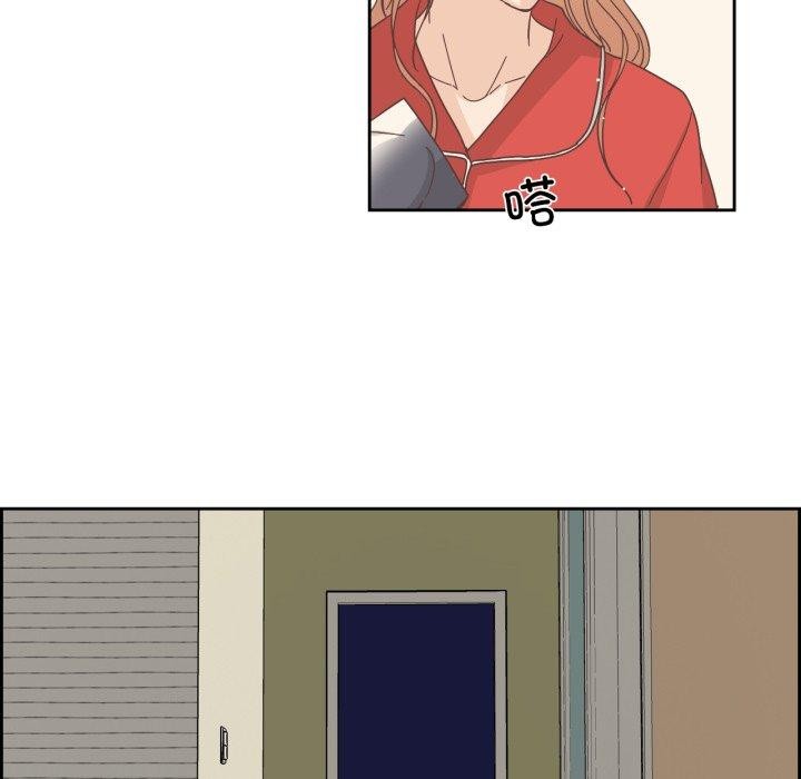 纯洁之罪第24話