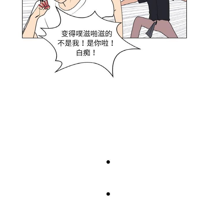 轻触!解除封印後記