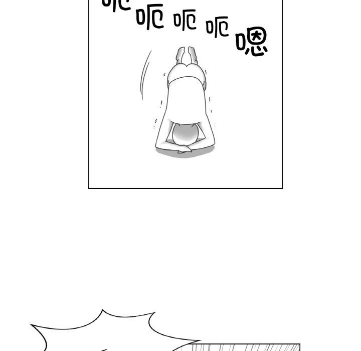 轻触!解除封印後記