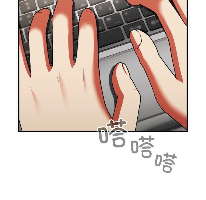 硬也要拍完第10話