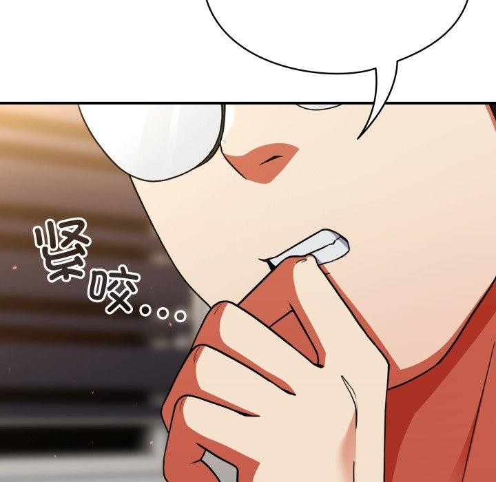 硬也要拍完第10話