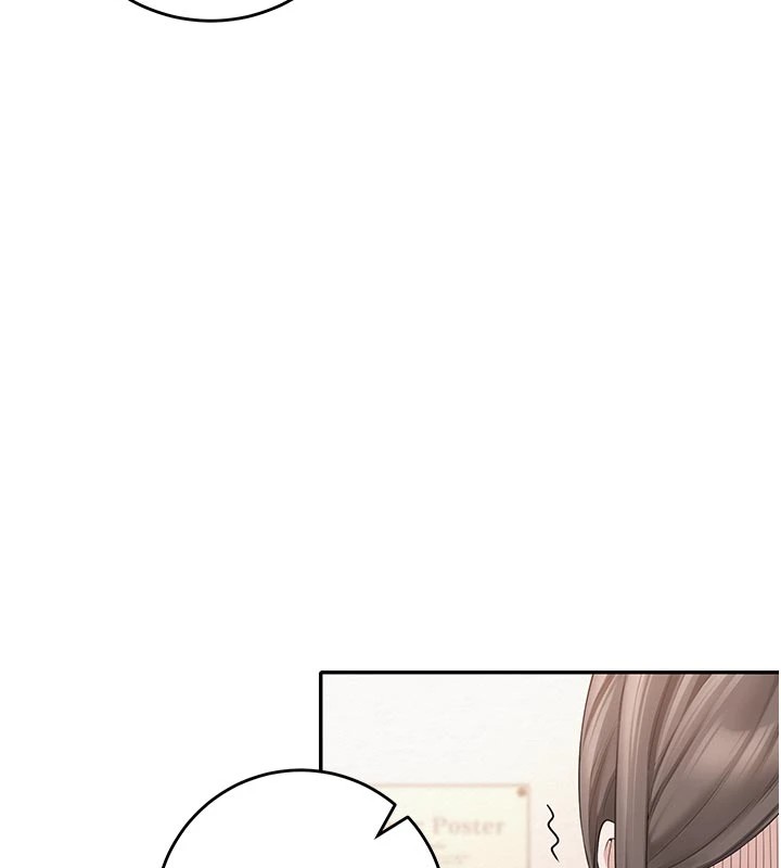 校園成人禮第1話-社恐阿宅的新生活