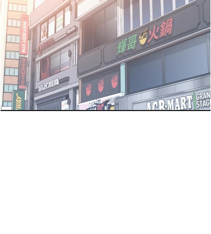 校園成人禮第1話-社恐阿宅的新生活