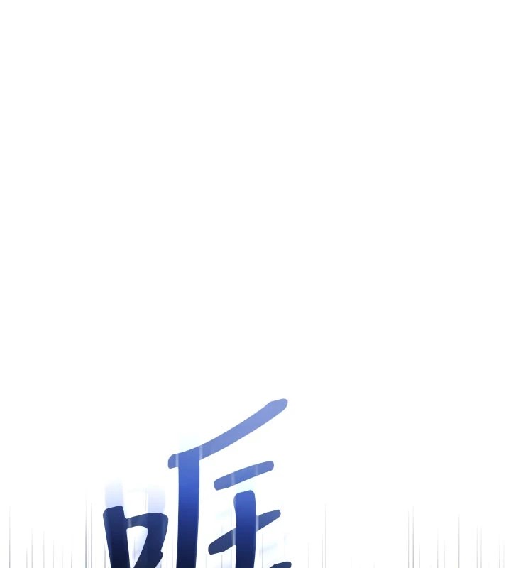 校園成人禮第1話-社恐阿宅的新生活