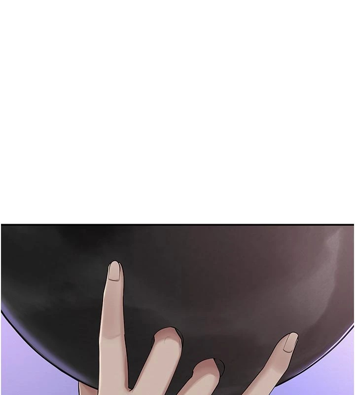 校園成人禮第1話-社恐阿宅的新生活