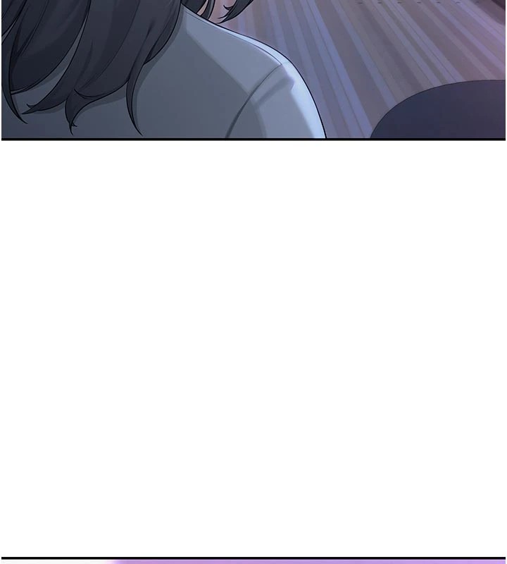 校園成人禮第1話-社恐阿宅的新生活