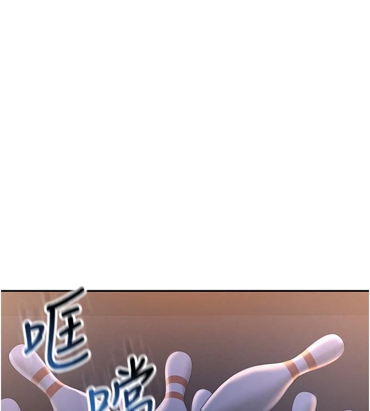 校园成人礼第1话-社恐阿宅的新生活