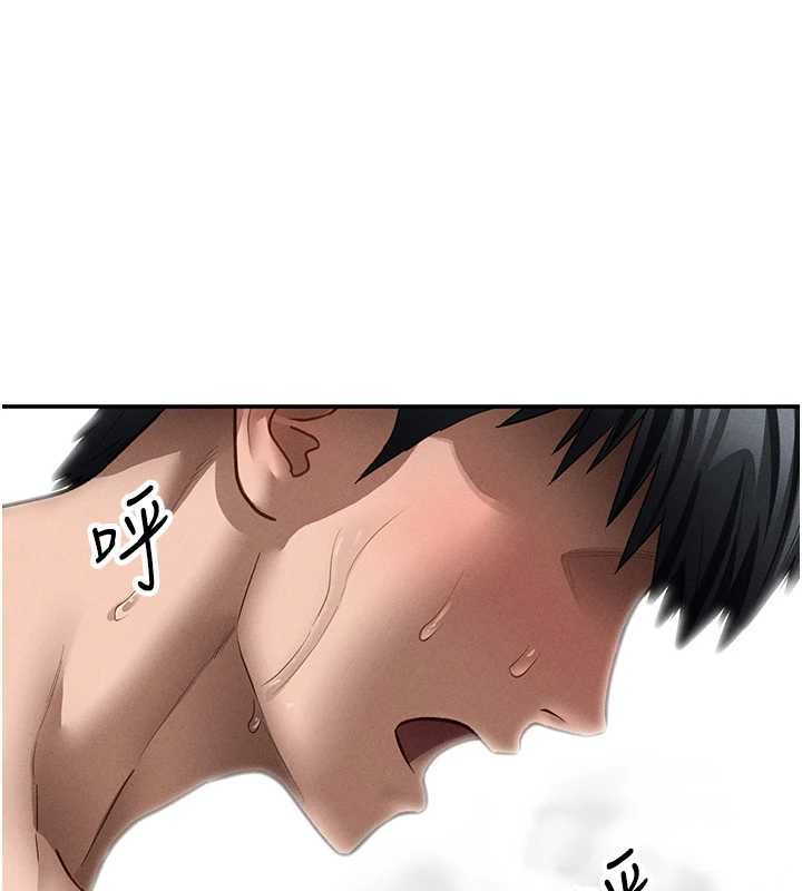 私密視角第51話-淫蕩的阿姨