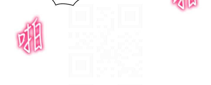 私密视角第51話-淫蕩的阿姨