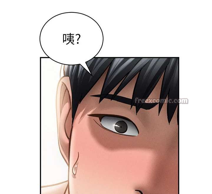 私密视角第51話-淫蕩的阿姨