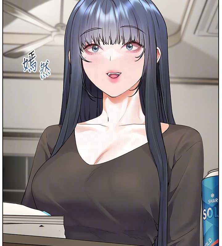 老師的親密指導第69話-砲友初次「深度」討論