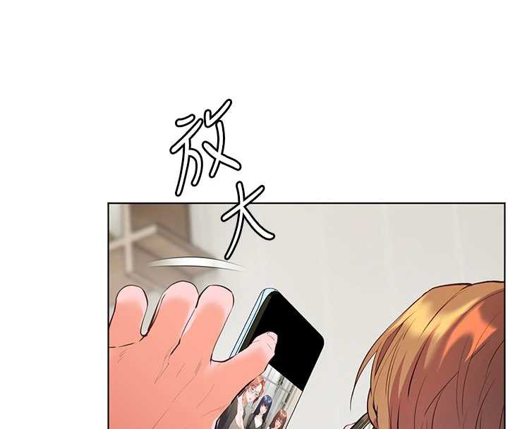 老師的親密指導第69話-砲友初次「深度」討論