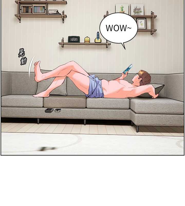 老师的亲密指导第69話-砲友初次「深度」討論