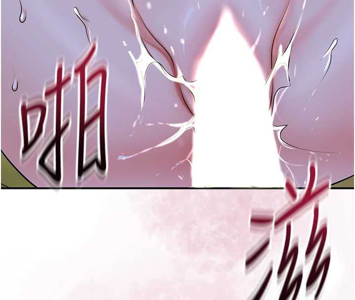 花容湿色:取花点第73話-射進小姐的處女穴♥