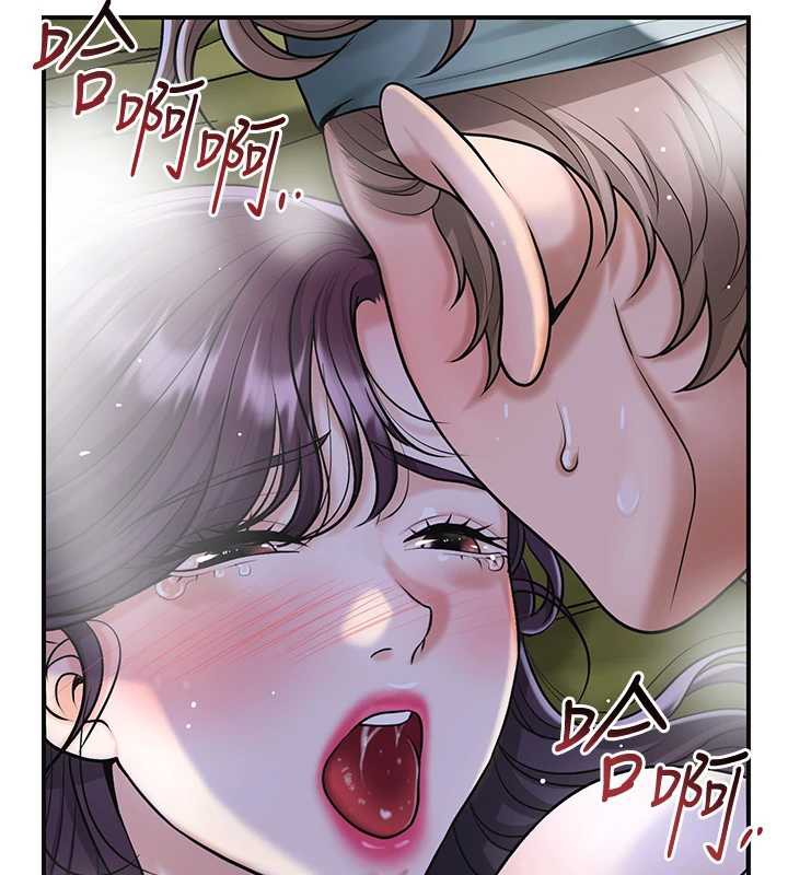 花容湿色:取花点第73話-射進小姐的處女穴♥